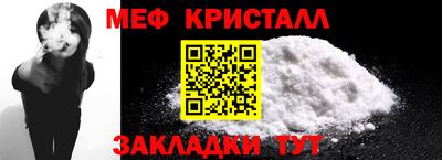 кокаин премиум Первоуральск