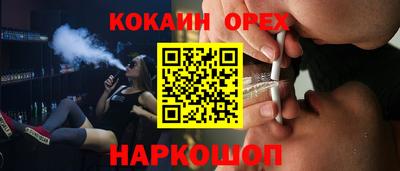 МДПВ Пыть-Ях