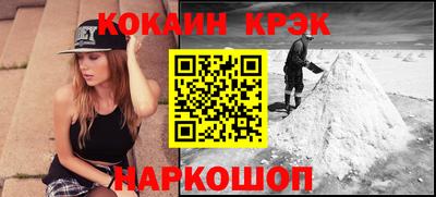 амф Партизанск
