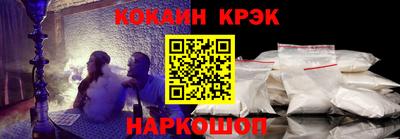 амф Партизанск