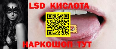 кокаин премиум Первоуральск