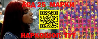 кокаин премиум Первоуральск