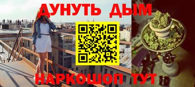амф Партизанск