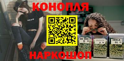 гашиш Пугачёв