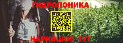 MESCALINE Пенза