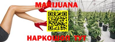 амф Партизанск