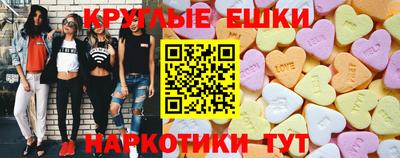 кокаин премиум Первоуральск