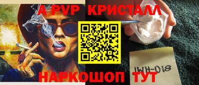 МДПВ Пыть-Ях