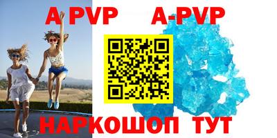 кокаин премиум Первоуральск