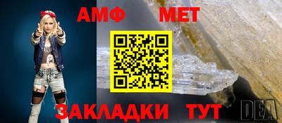 кокаин премиум Первоуральск