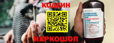 кокаин премиум Первоуральск