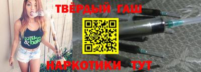 кокаин премиум Первоуральск
