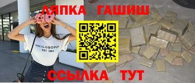 МДПВ Пыть-Ях