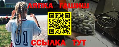 МДПВ Пыть-Ях